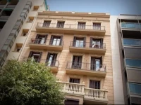 Enjoy Apartments Calabria 