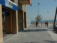 Equity Point Sea 