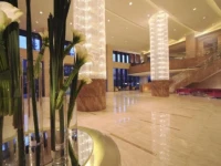 New World Hotel Wuhan 5*