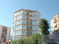 Apartamentos Doramar 