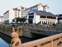 Gloria Plaza Hotel Suzhou 4*