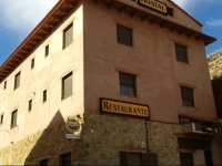 Hostal El Olmo 