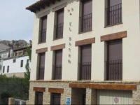 Apartahotel El Batan 1*