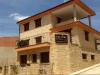 Apartamentos Rurales Las Eras 