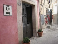 Casa Rural Hosteria Cantarranas 