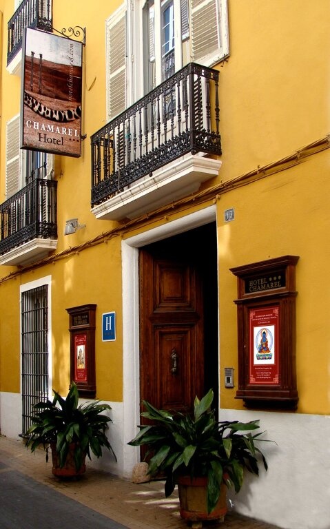 Art Boutique Hotel Chamarel 