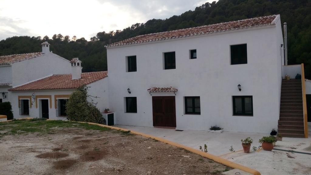 La Rejertilla 