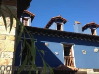 Casa Rural El Toral 