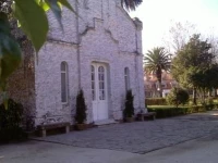 Hotel Argibay 