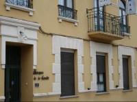 Centro De Turismo Rural "Marques De La Liseda" 