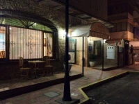 Hostal Los Corchos 