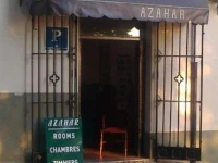 Posada Azahar 