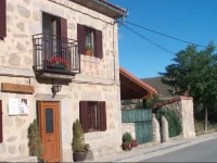 Holiday Home La Asomailla 