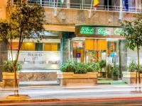 Hotel Regio CГЎdiz 