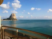 Hotel BahГ­a Calpe by Pierre & Vacances 
