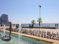 Apartment Pueblo Mar 