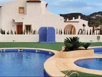 Bungalows Puerta del Sol Unitursa 