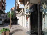 Pension El Parque 