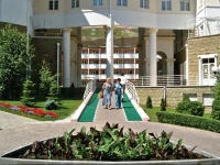 Долина Нарзанов санаторий Кисловодск 