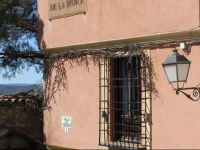Los Ojos de la Mora Apartamentos Boutique 