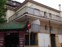 Apartamentos Mares 