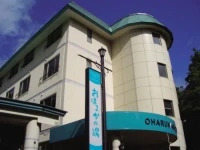 Oharukanoyu 3*