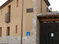 Hostal Rural PeГ±as 