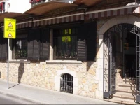 Hostal Miryam 
