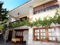La Vega y Casa Cardin 