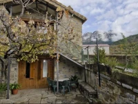 Casas Rurales Urmo Ordesa 