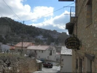 Hostal El Portalico 