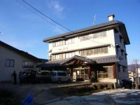 Alpine Villa Nozawa 