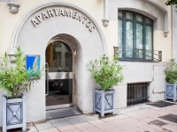 Aparthotel Ramon de la Cruz 41 