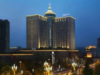 Kempinski Hotel Chengdu 5*