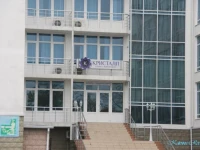 Кристалл пансионат 