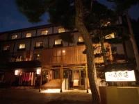 Onsen Ryokan Jonnobi 4*