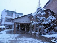 Resort In Toemu 