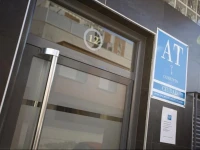AB Apartamentos 
