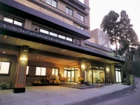 Ryokan Sakaya 4*