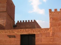 Castillo De Pilas Bonas 2*