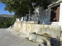 Hostal y Apartamento Rural Los Naranjos 