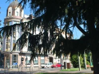 Hotel Sercotel Mieres del Camino 