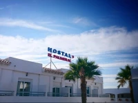 Hostal El Palmeral 