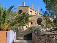 Cortijo de la Media Luna 