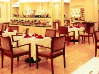 Aurum International Hotel Xian 3*
