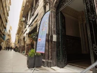The Cathedral Hostel 1*