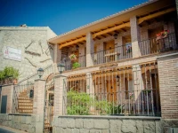 Alojamientos Rurales La Aldaba 