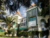 Hostal Almijara 