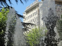 Gran Hotel Ourense San MartГ­n 