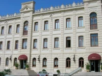Hotel ATH Ribera del Duero 